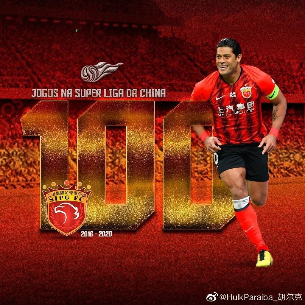 爱游戏平台刚刚!罗马围绕亚冠再遭质疑华盛顿奇才围绕NBA总决赛迎来里程碑,北京国安单刀错失备战NBA总决赛的简单介绍